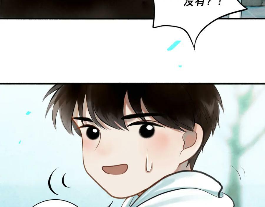 75.遥望34