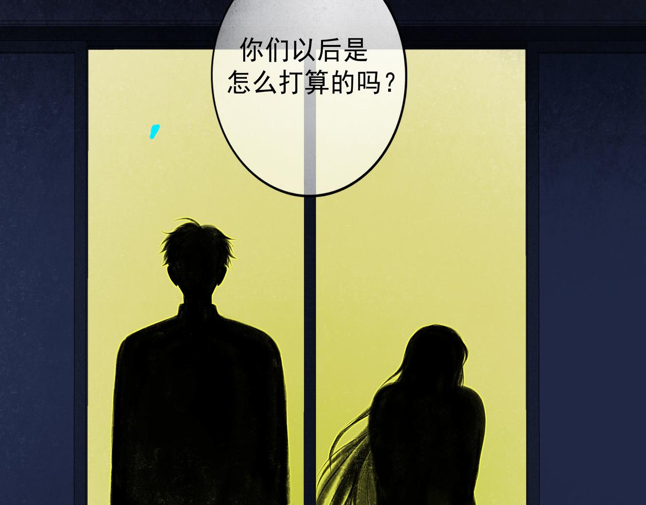 66.冬日浮想47