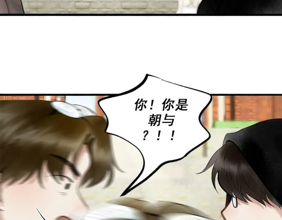 87.同类16