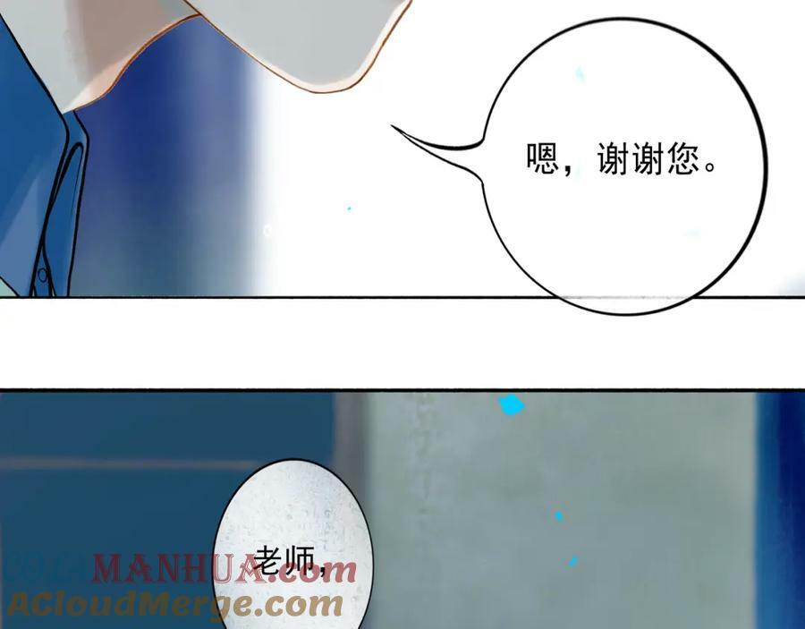 78.病4