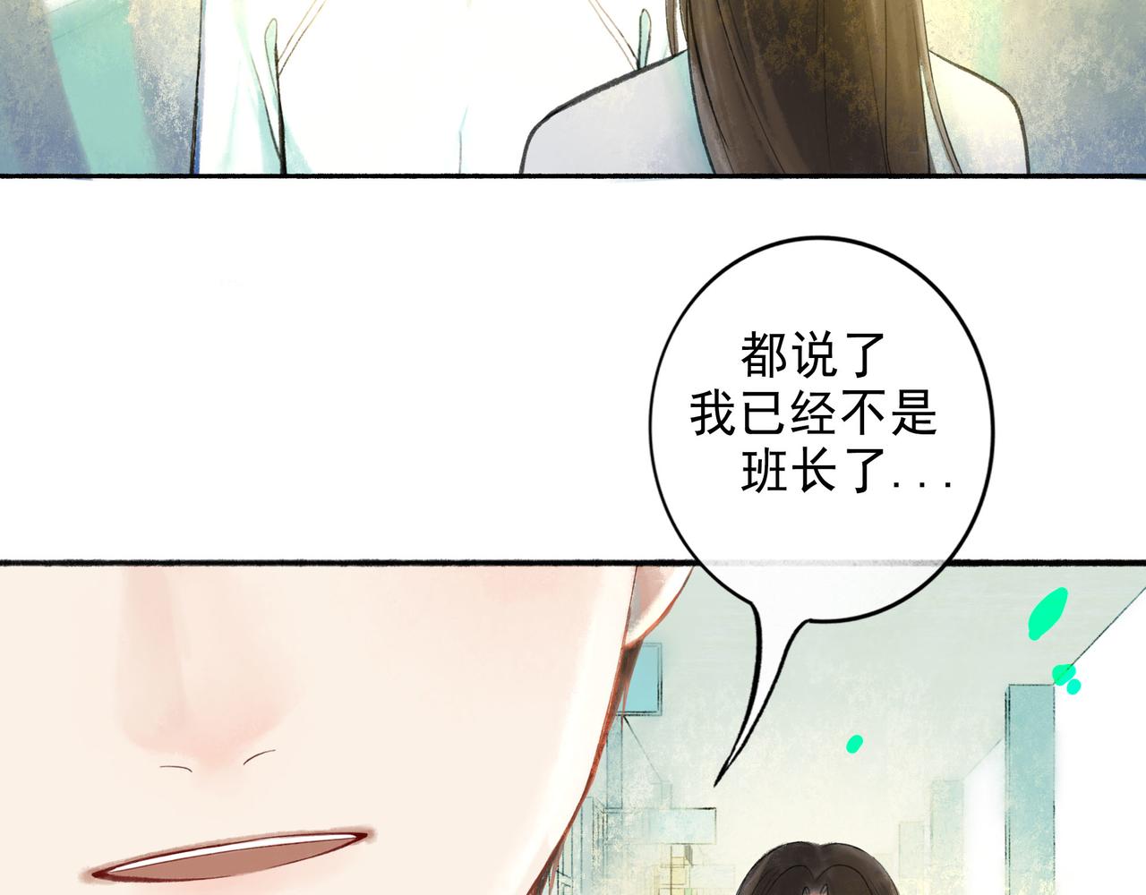 50.风筝94