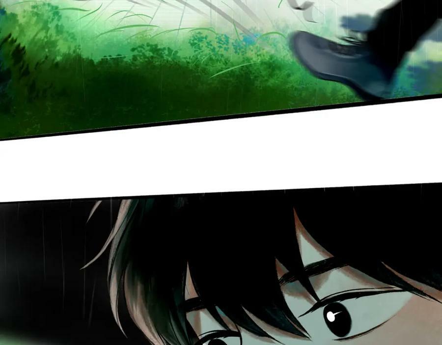77.污点7