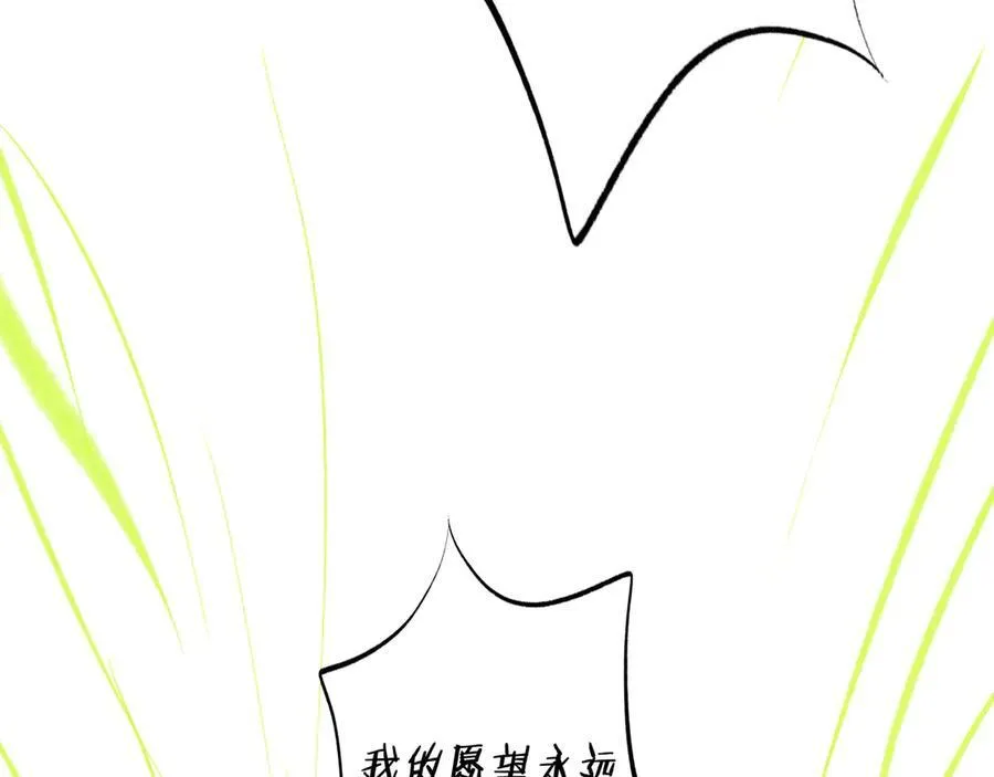 108.经验之谈127