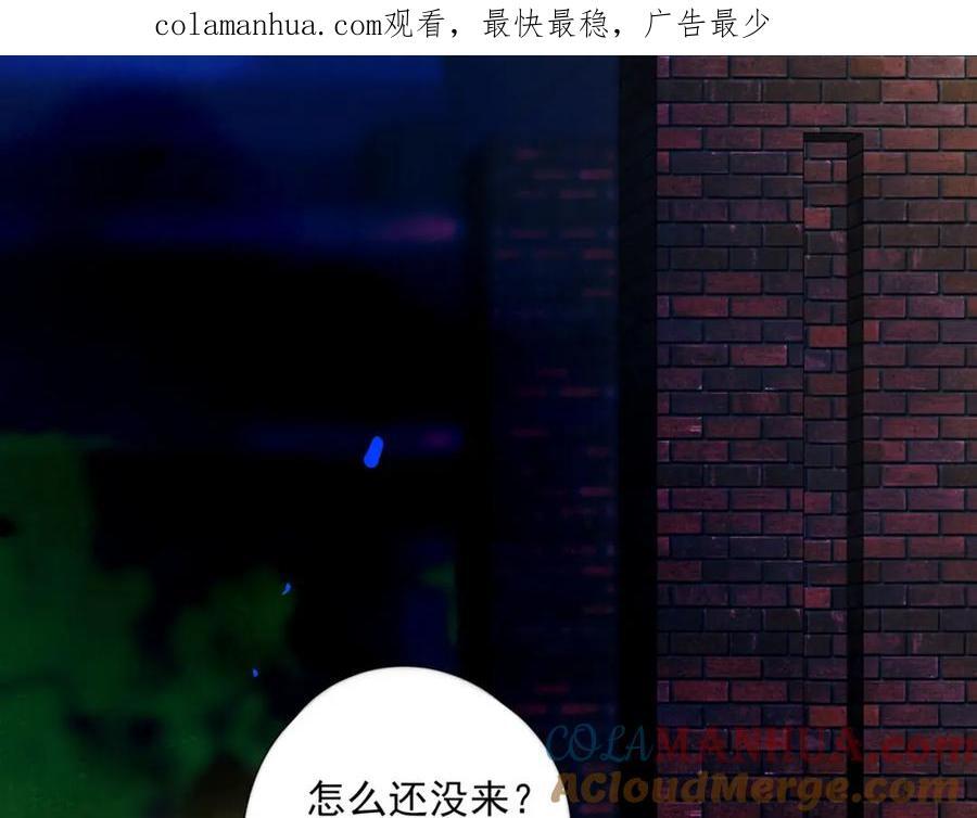 88.染0