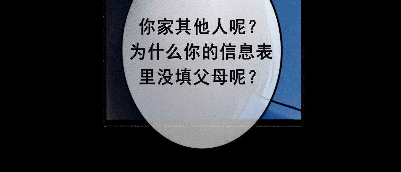 43.摇篮曲12