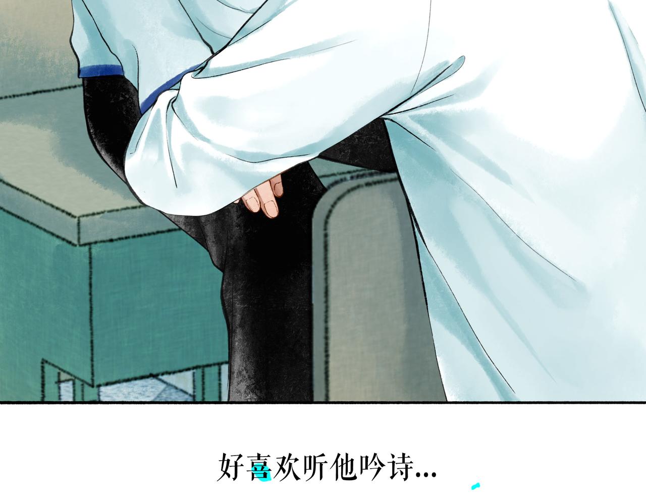 53.不息95