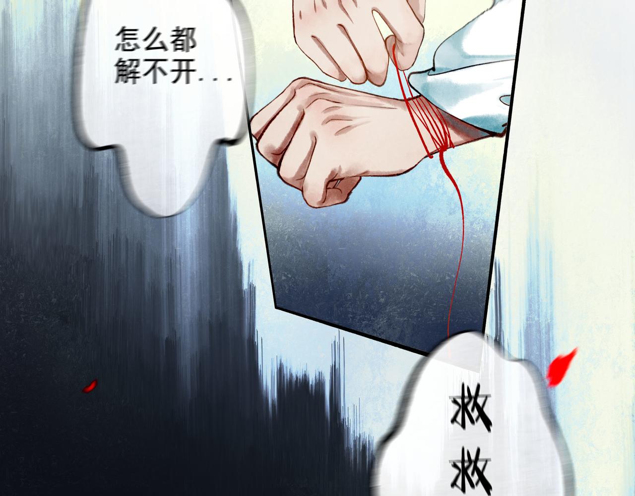 49.爱21