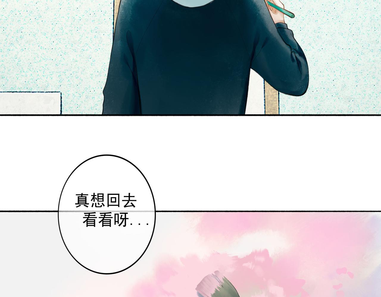 71.转瞬26