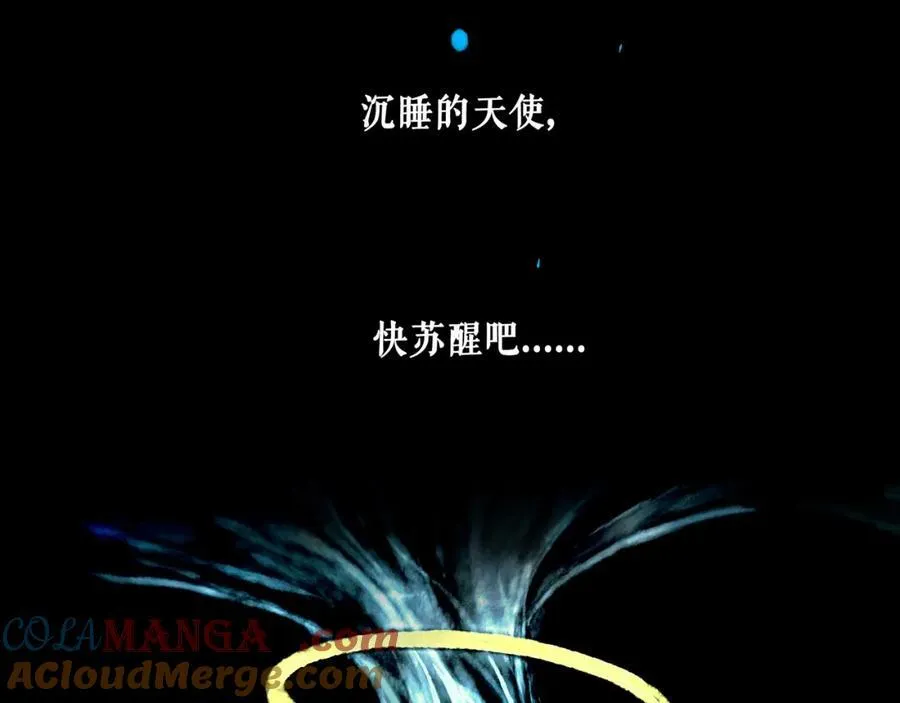 106.夜中星112