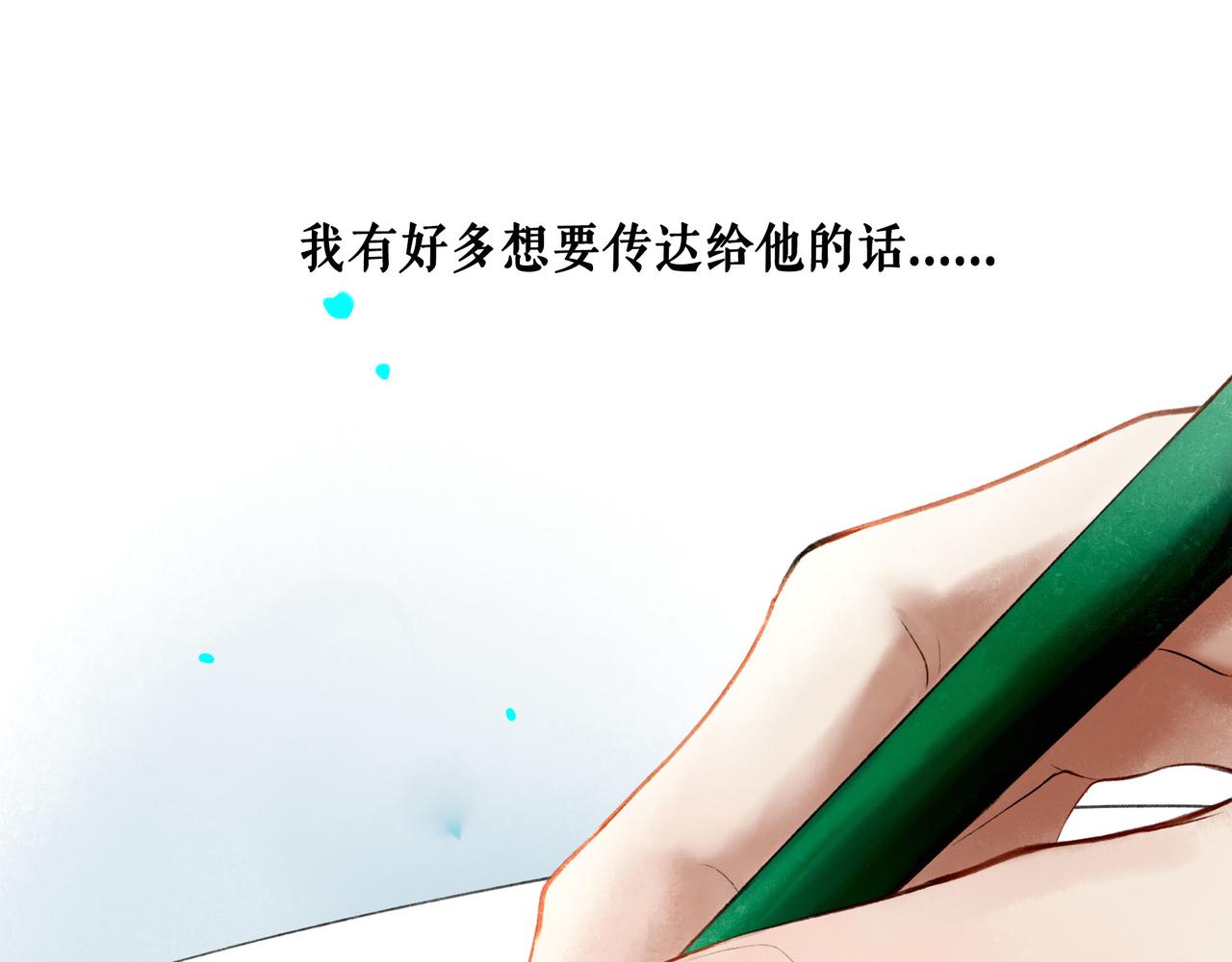 62.风起时40