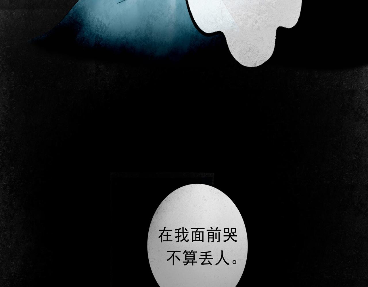 48.糖152