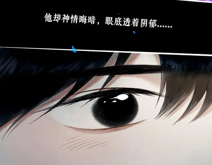 97.扑火之蛾67
