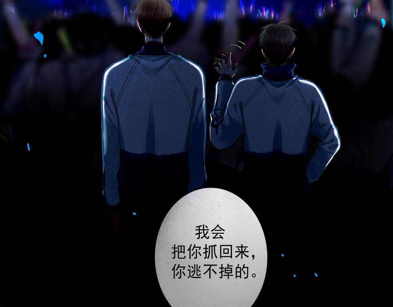 59.阑珊处18