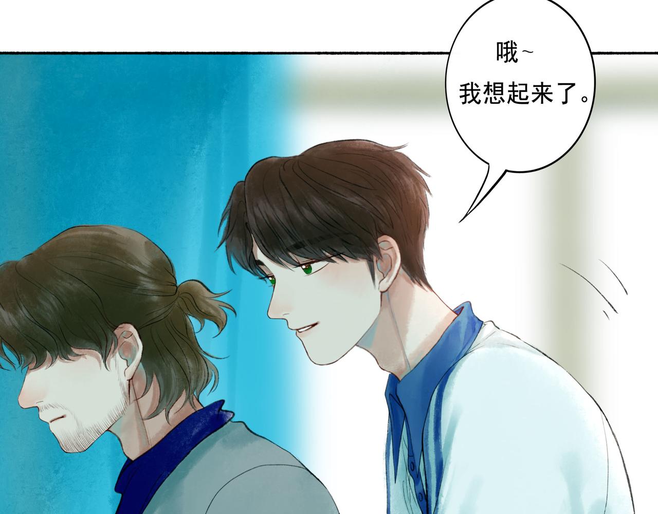 51.大画师83