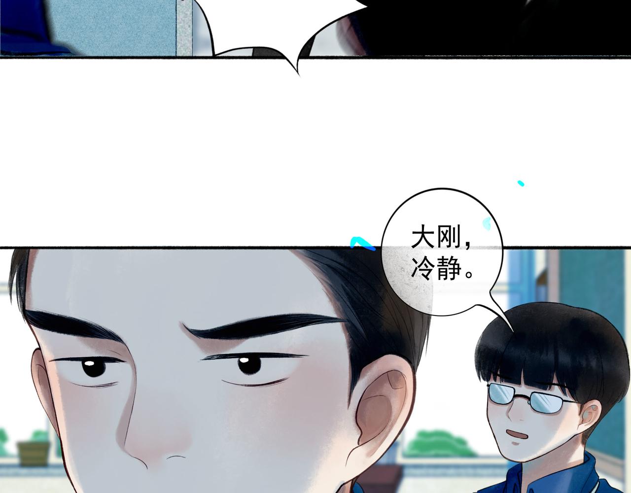 70.开窗42