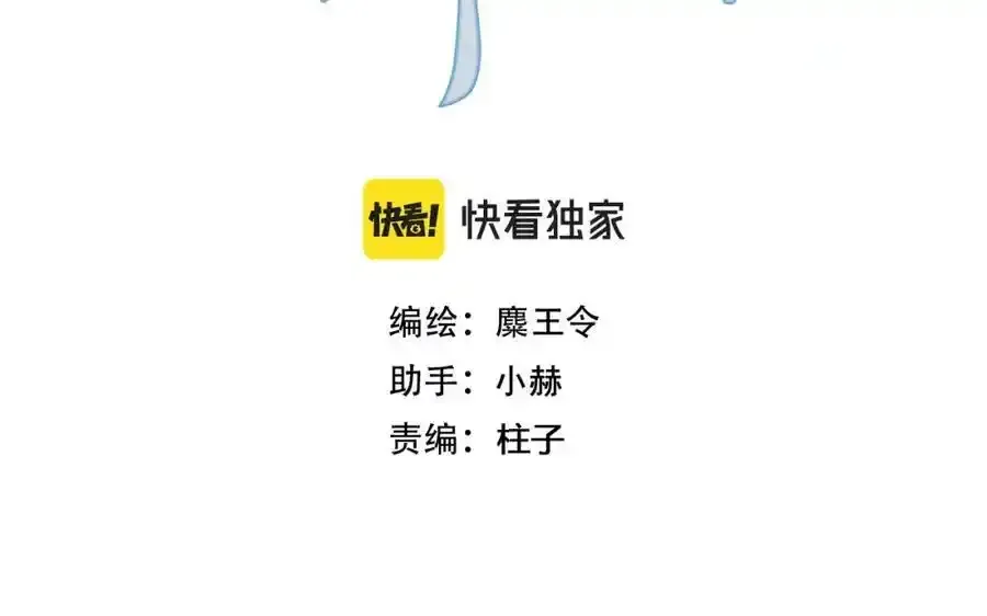 84.送别2