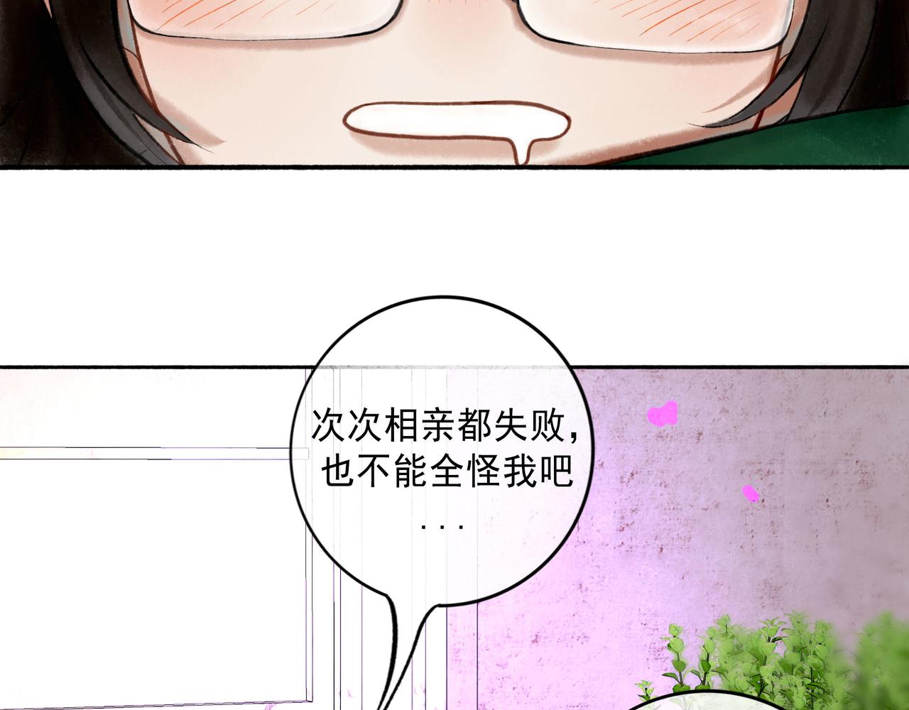 65.魔法43