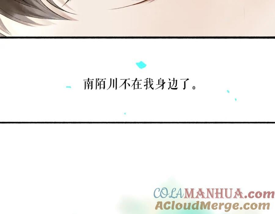 93.神秘组织42