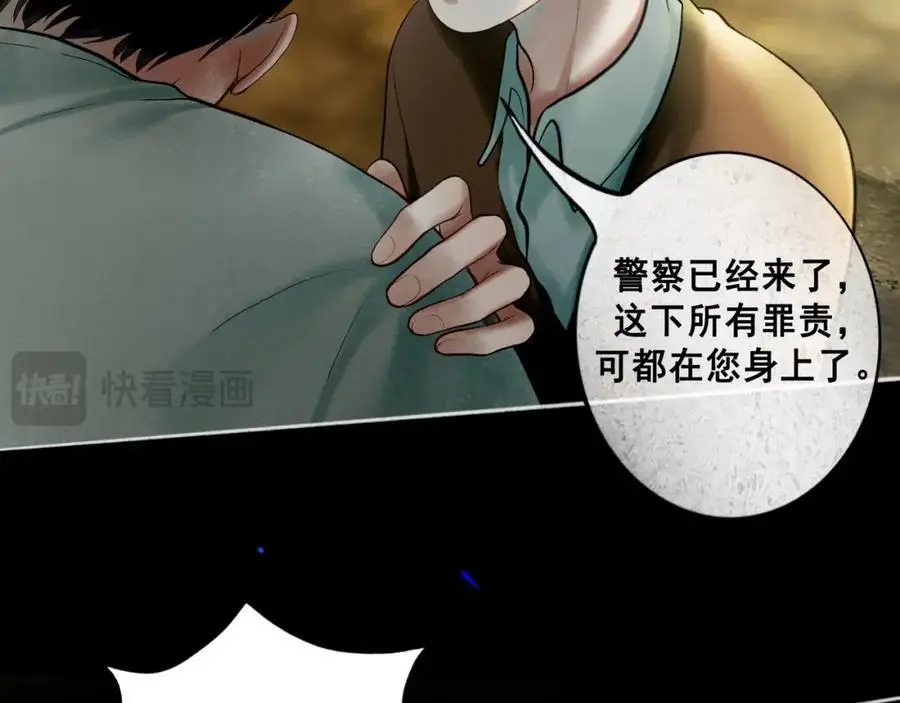 102.光与少年们103