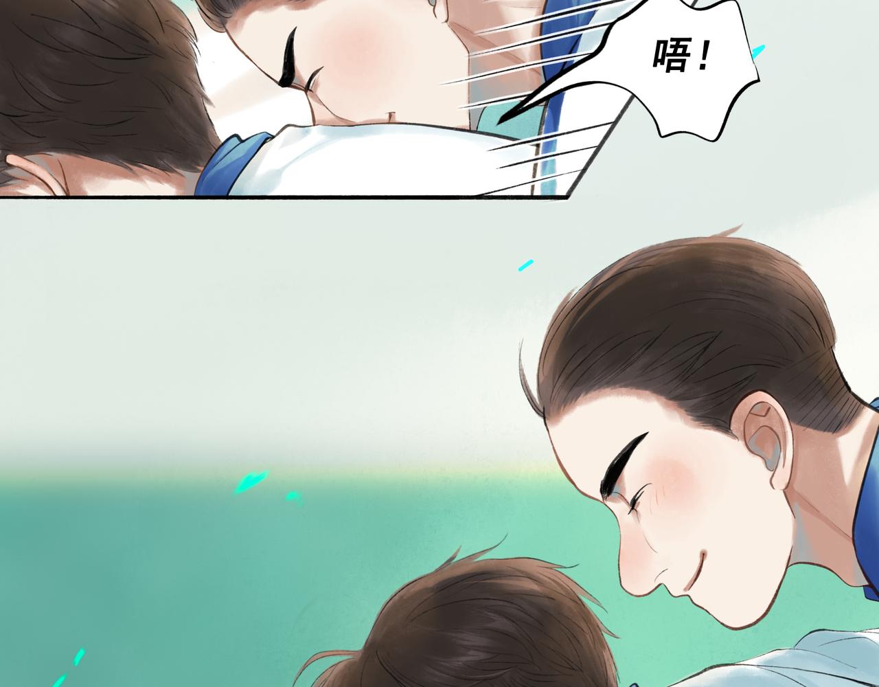 42.撩拨56