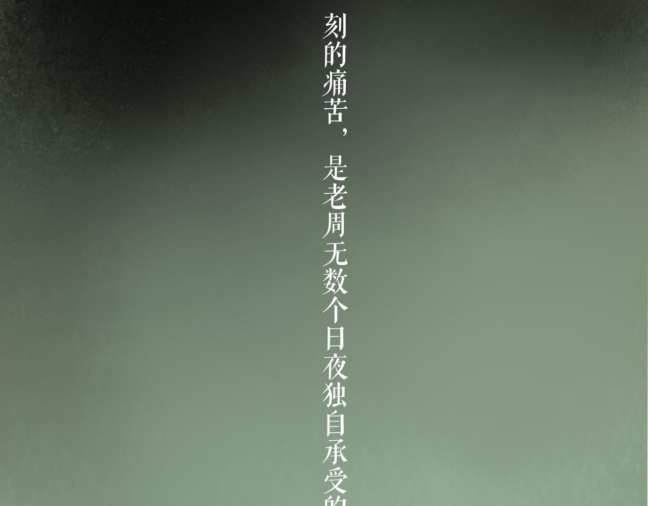 56 .小寐113
