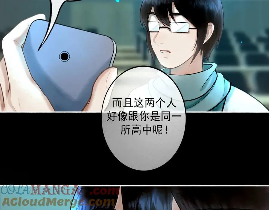 112.由北朝南68