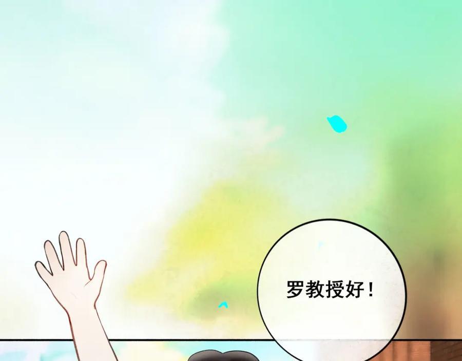 90.隐情61