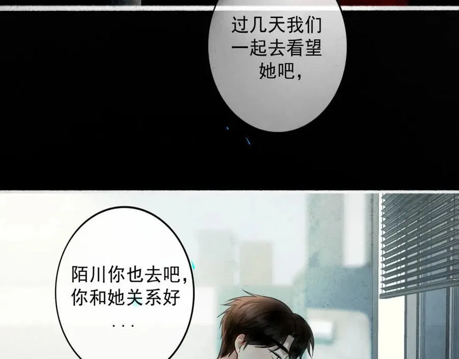 107.曙光85