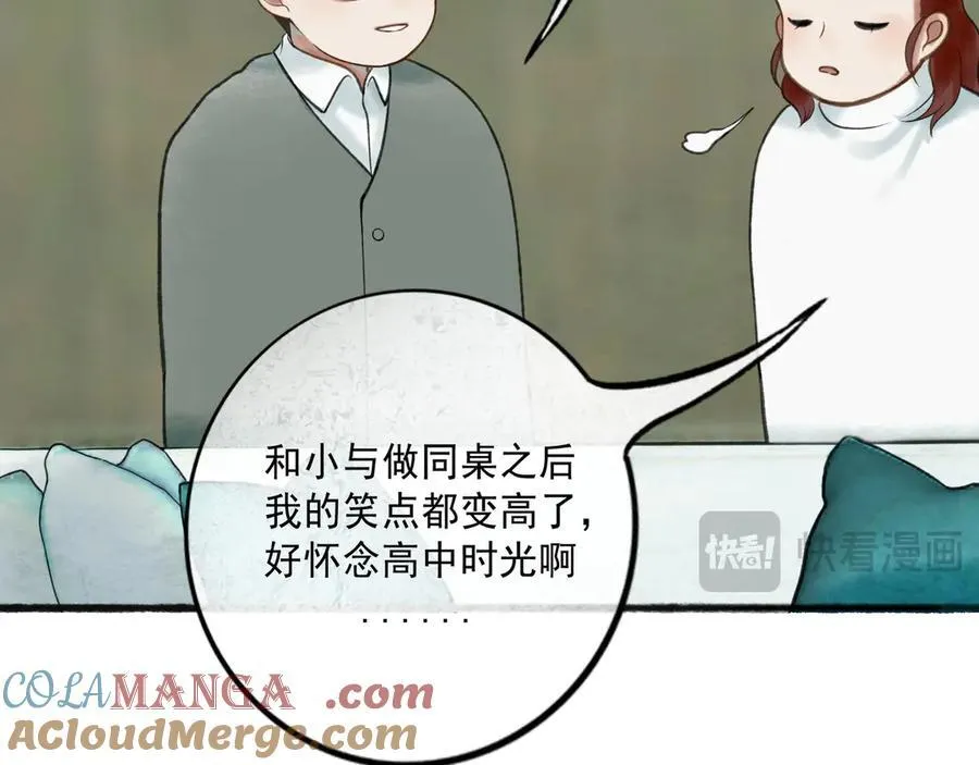 113.一场冬雪52