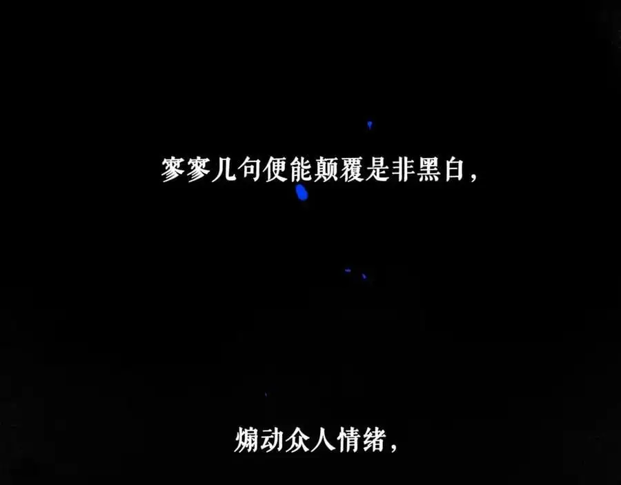 96.否定50
