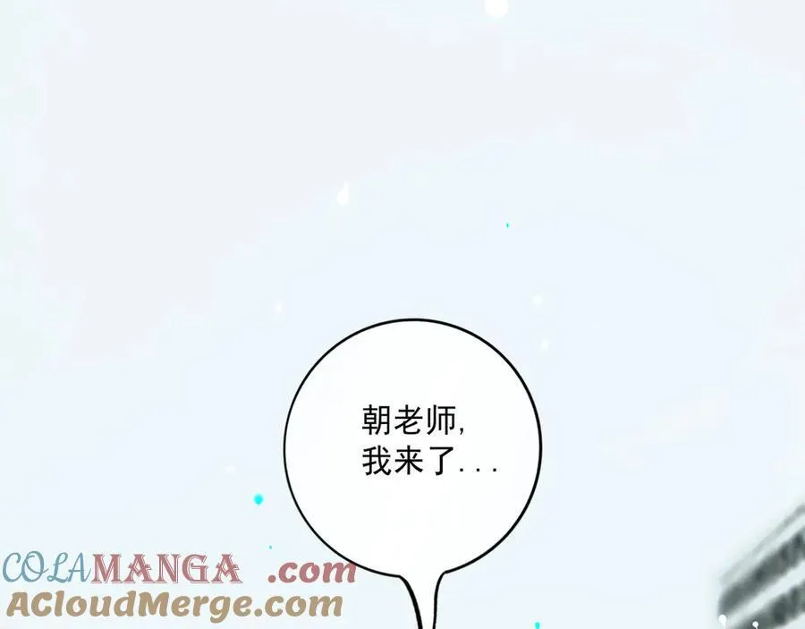 113.一场冬雪156