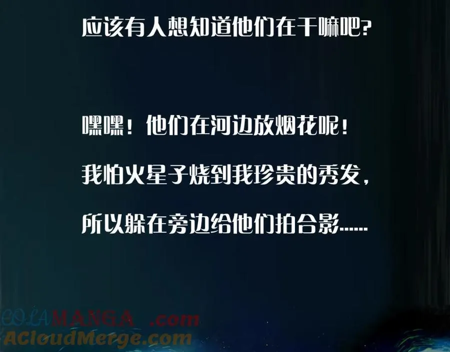 请假条＋贺图＋活动通知1
