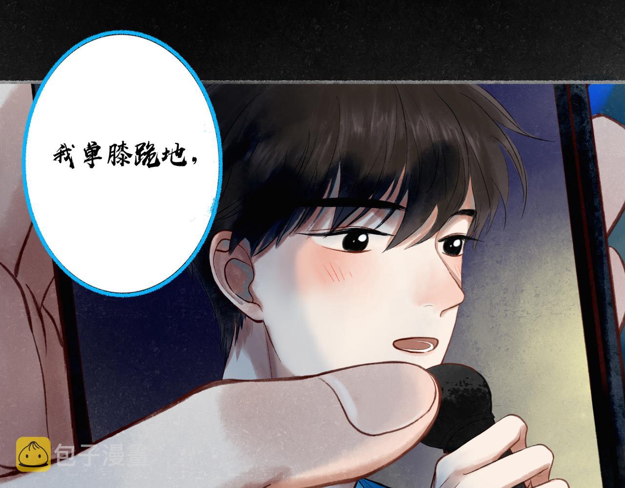 42.撩拨94