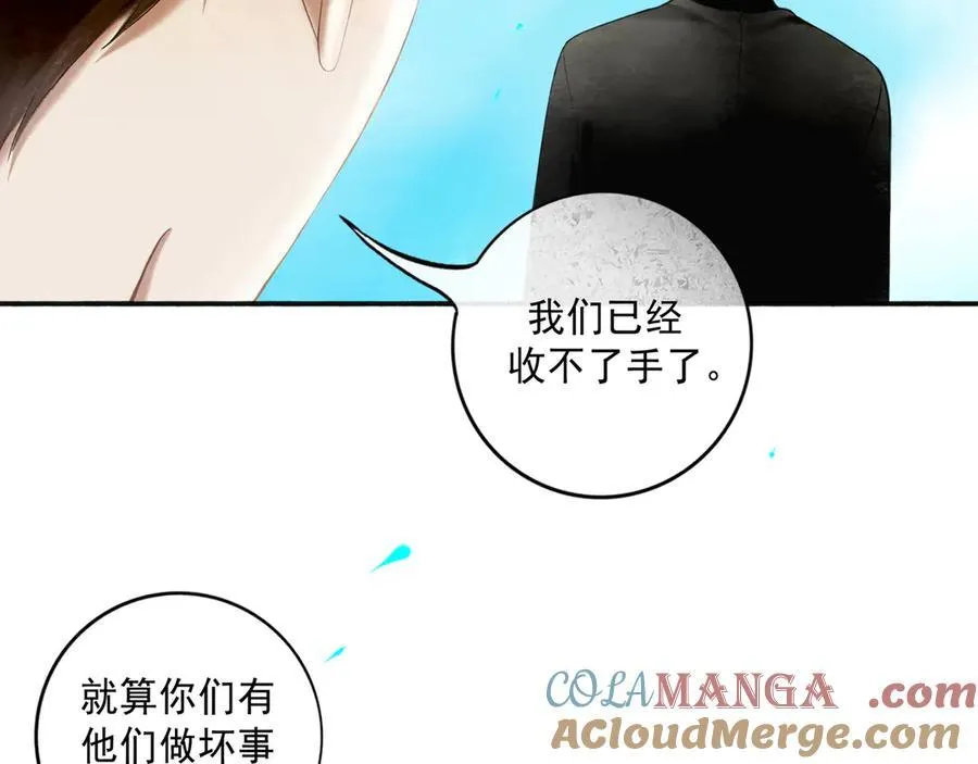 112.由北朝南4