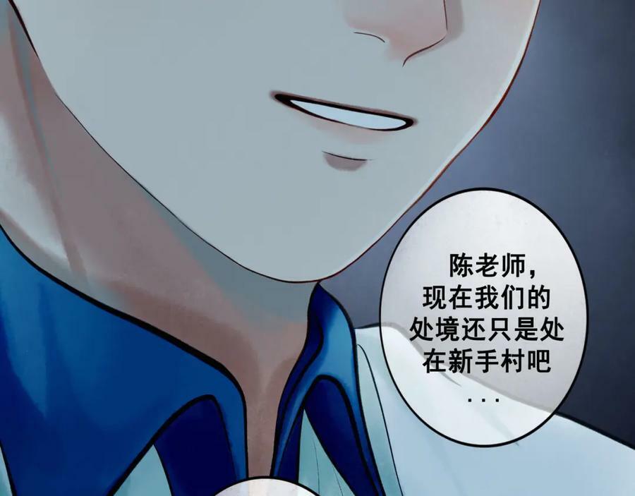 78.病31