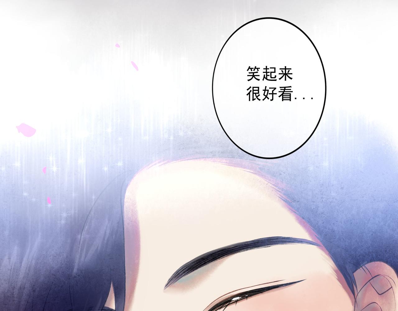 67.藕断丝连41