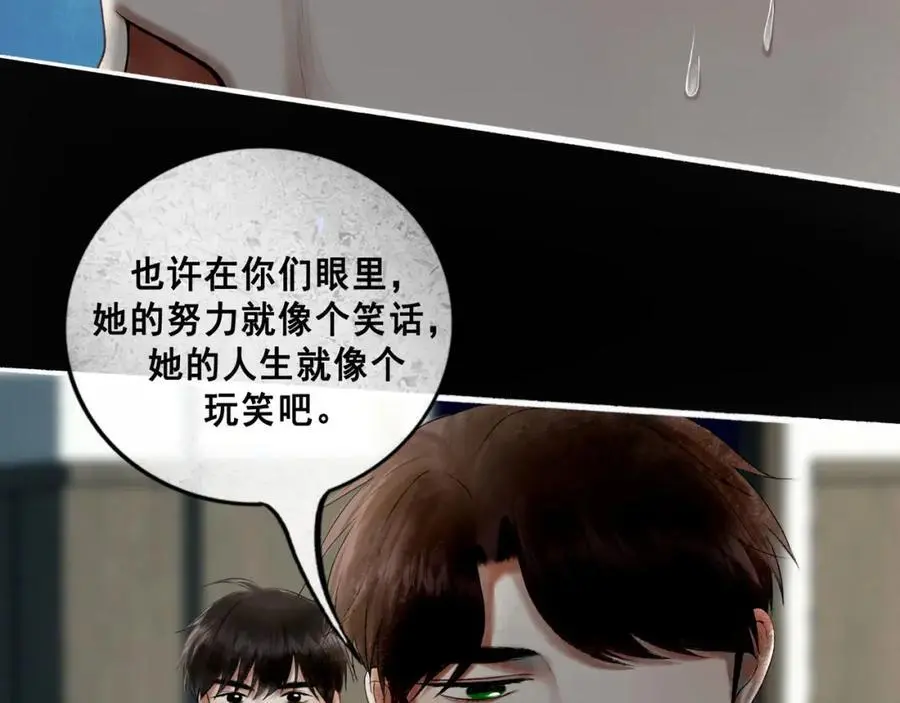 98.善与恶91