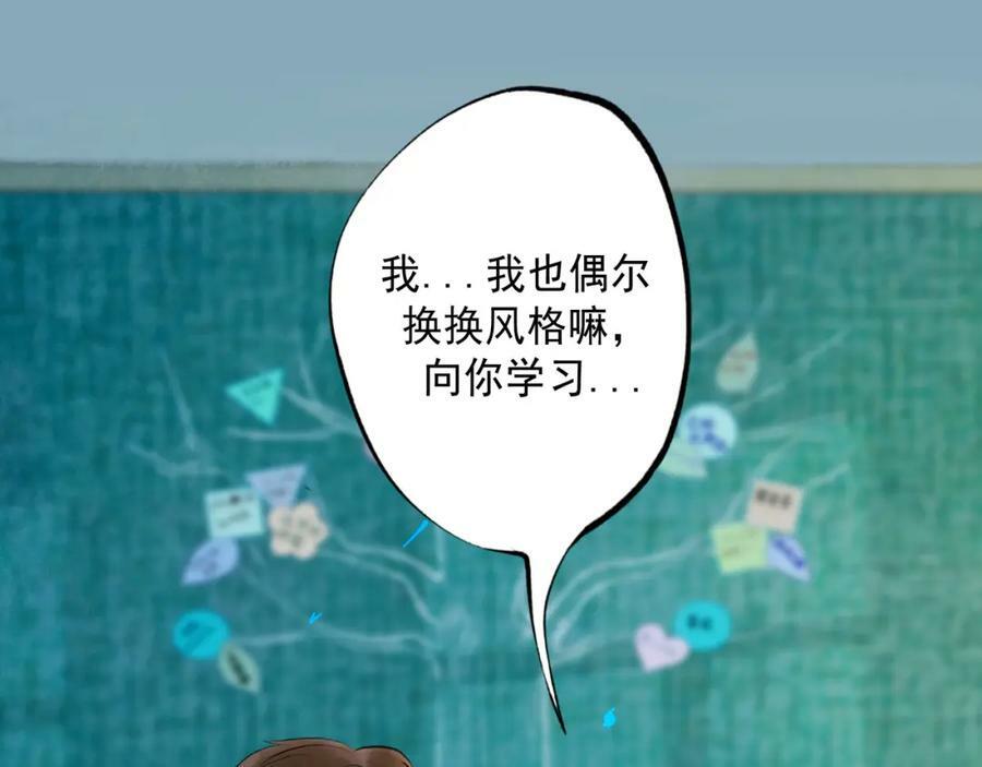 78.病90