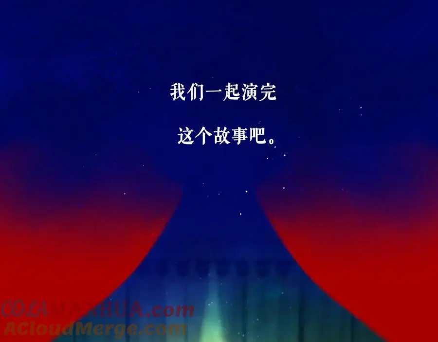 100.重启88