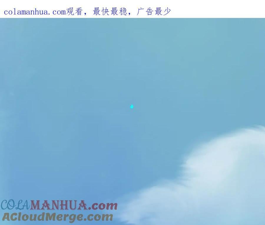 90.隐情0