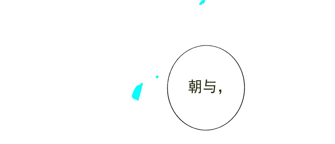 52.般配79