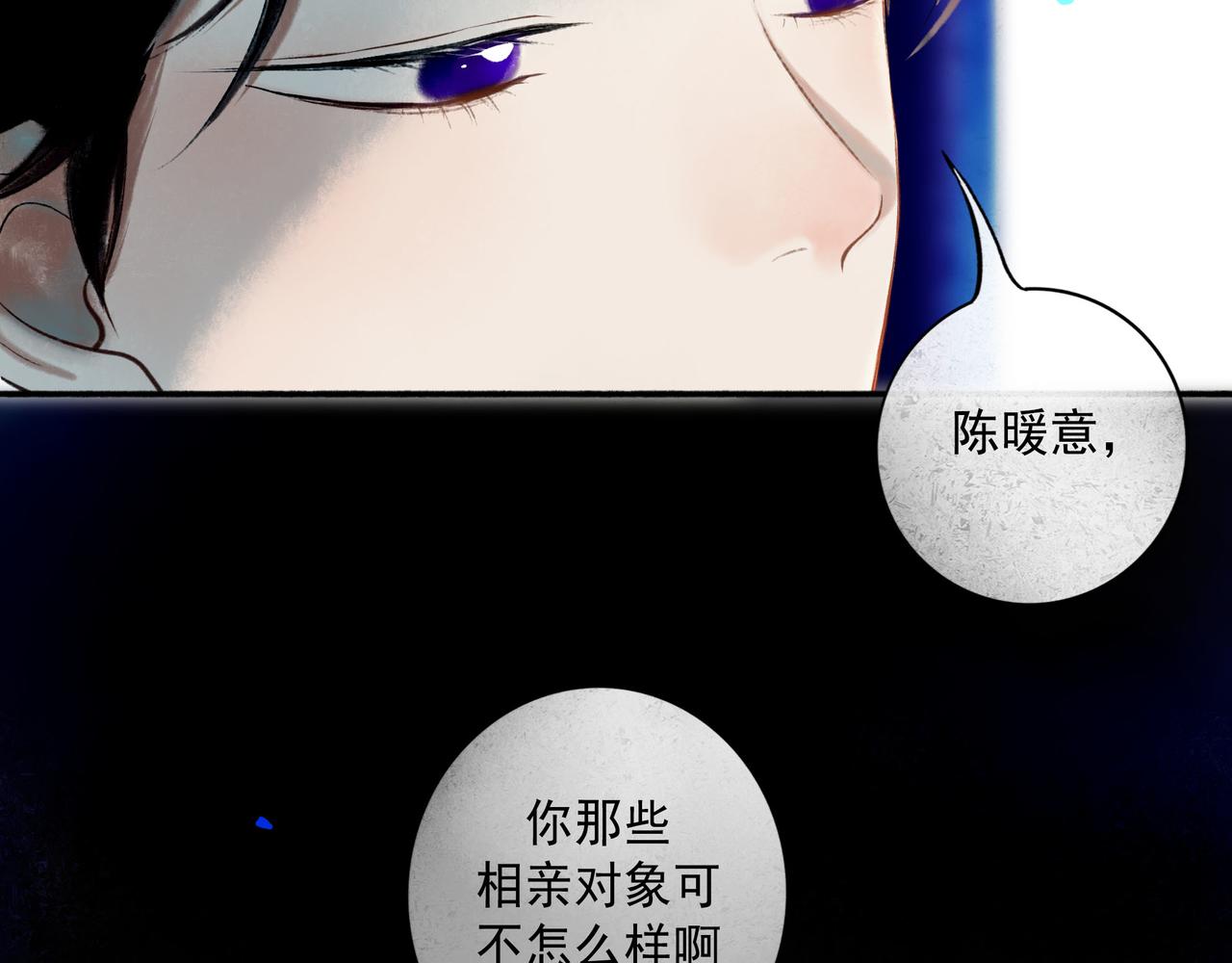 67.藕断丝连64