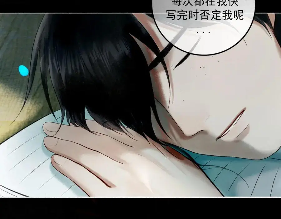 96.否定82