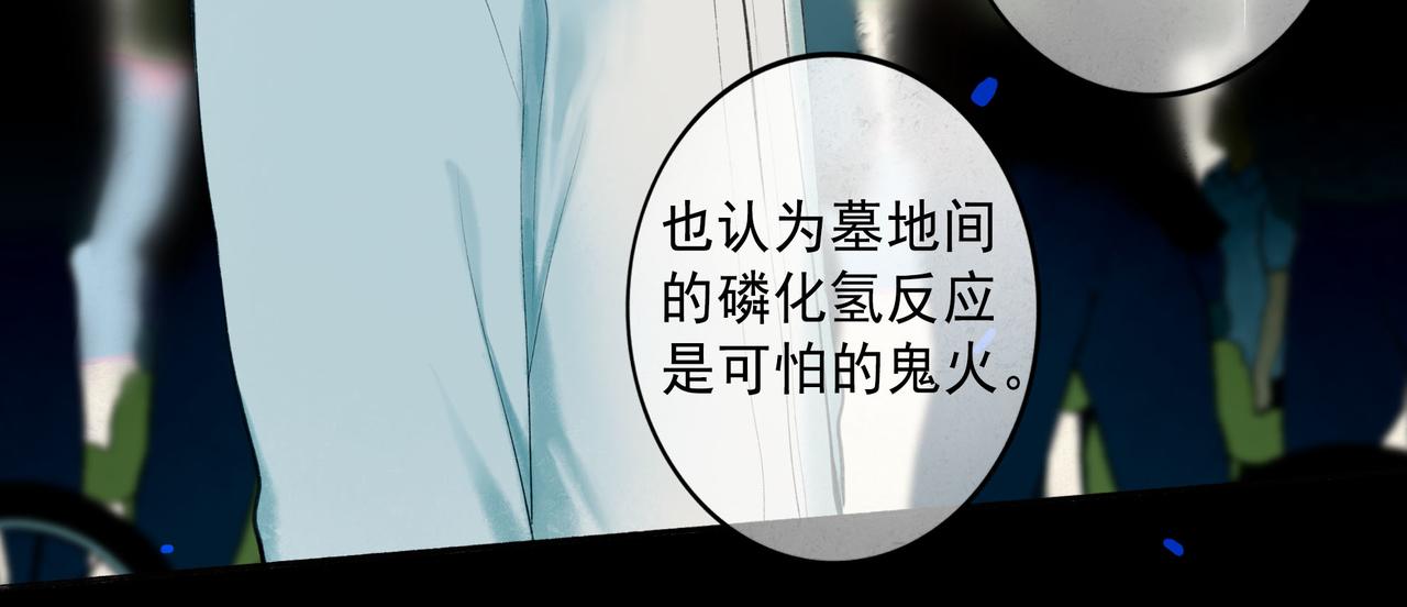 65.魔法9