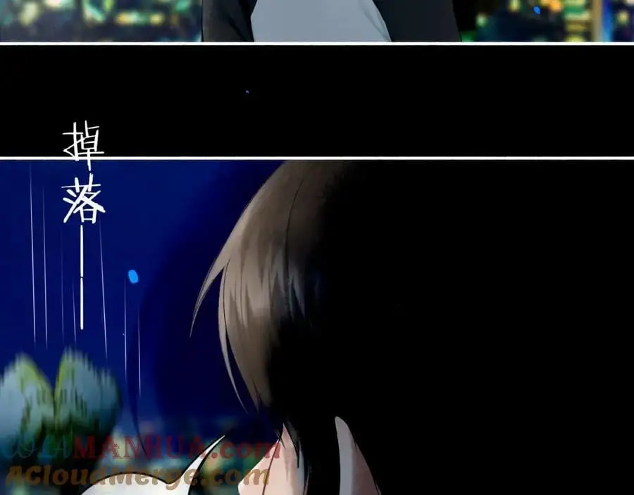 97.扑火之蛾4