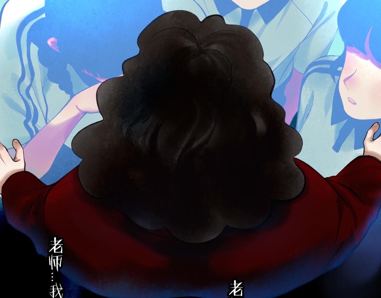 59.阑珊处112