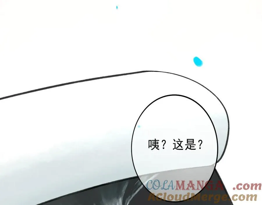 109.心头肉108