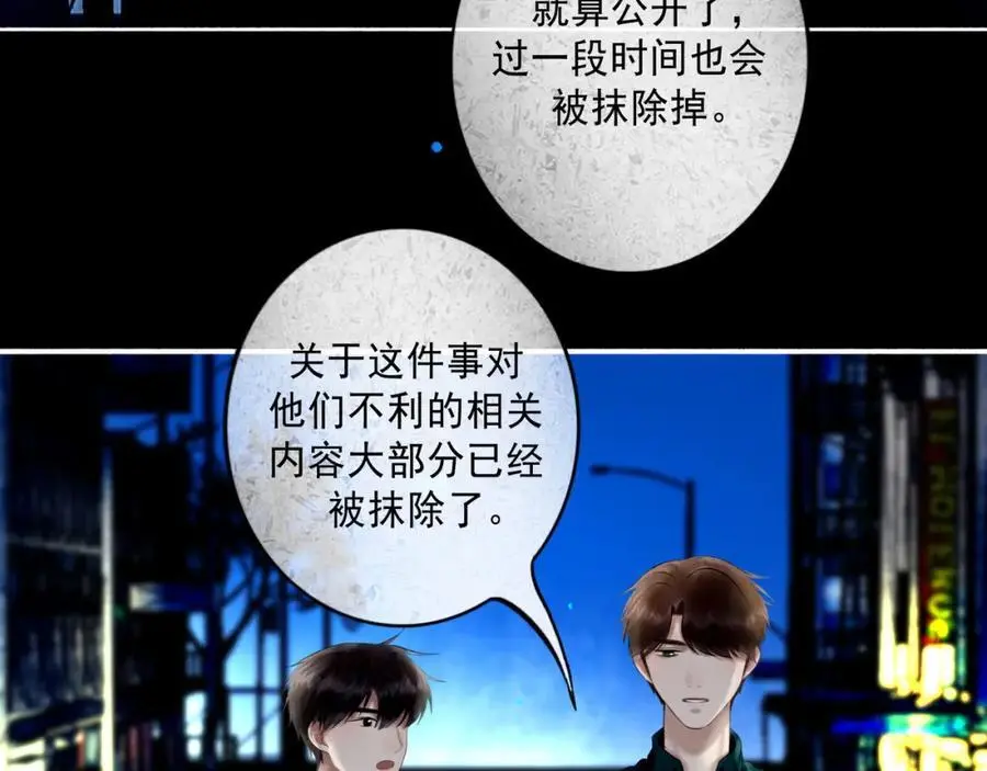 99.逆流2