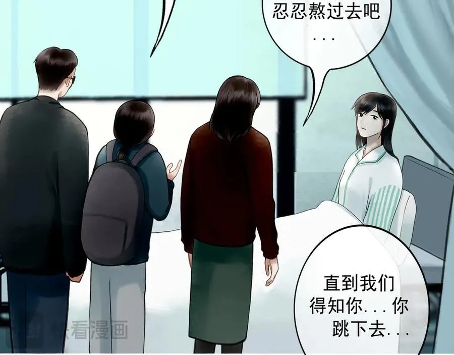 110.撞破1