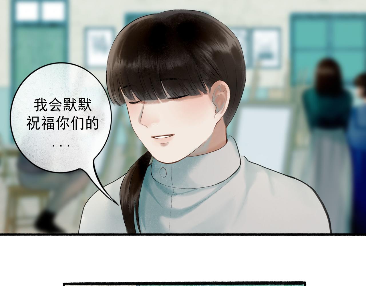 71.转瞬88